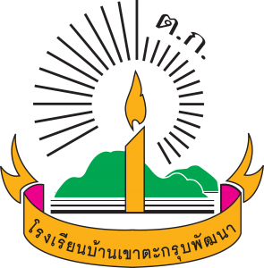 KTK logo PNG